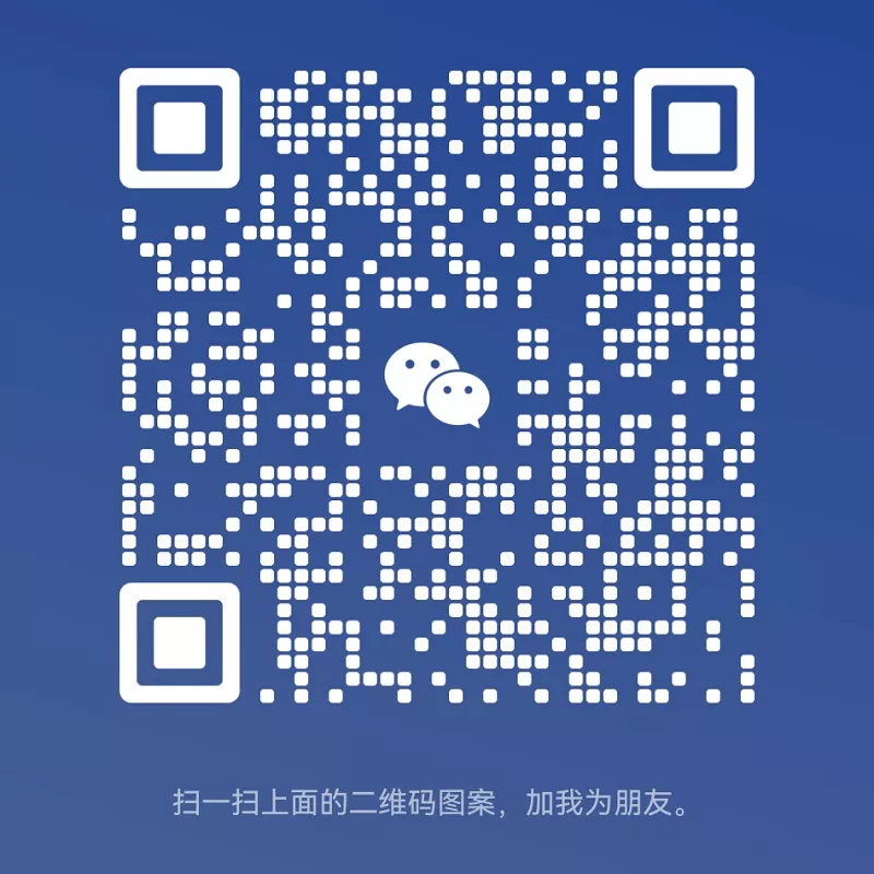 徐谈谈二维码