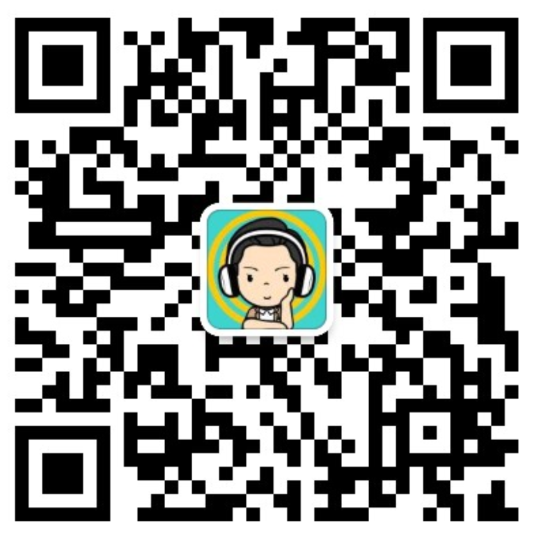 个人微信二维码_徐溯.png